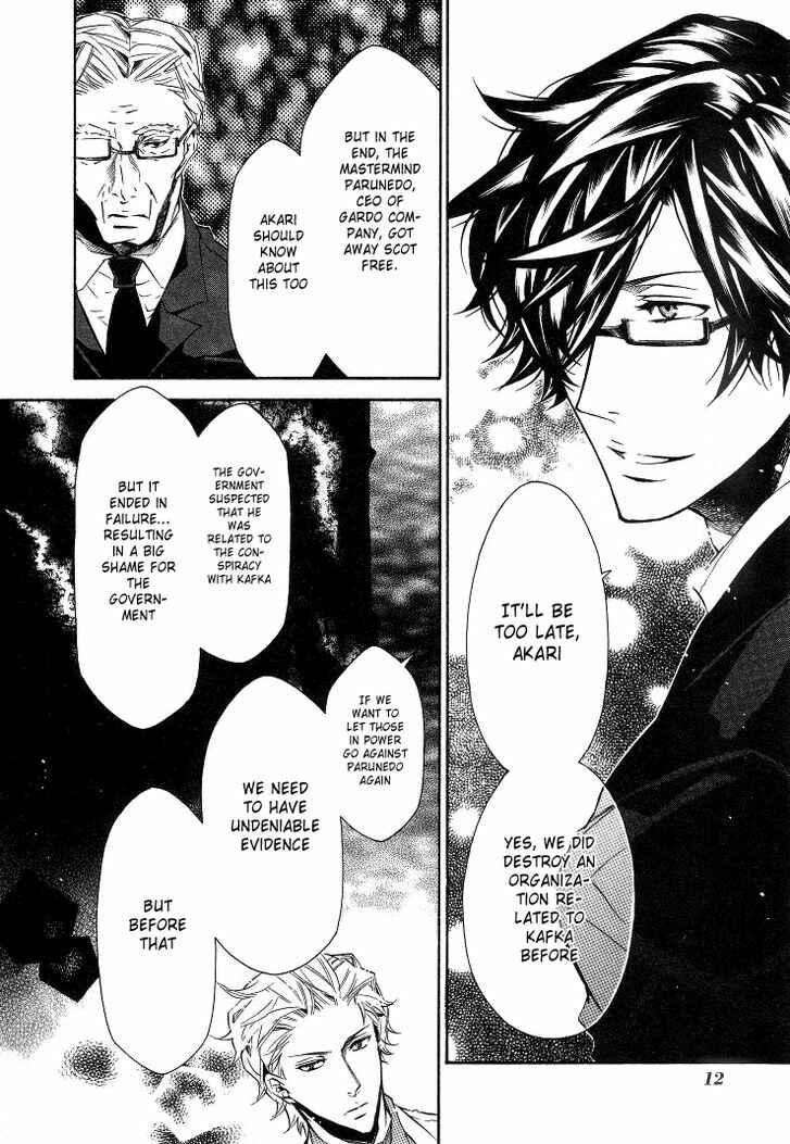 Page 15 Chapter 31 Karneval