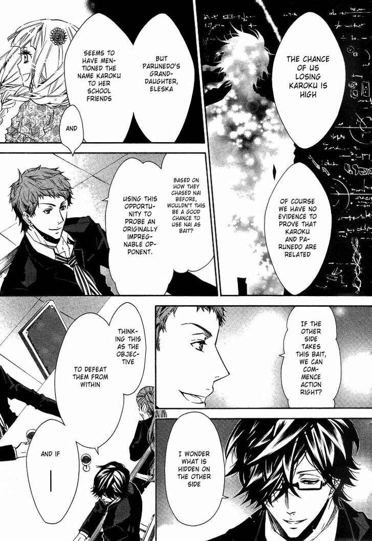 Page 16 Chapter 31 Karneval