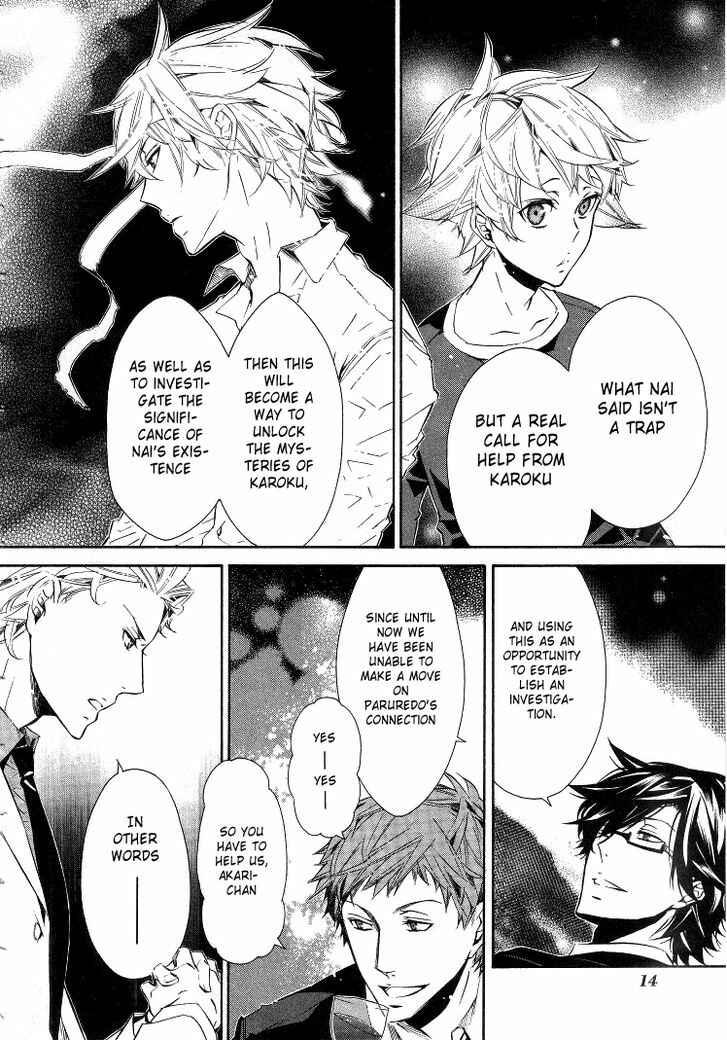 Page 17 Chapter 31 Karneval