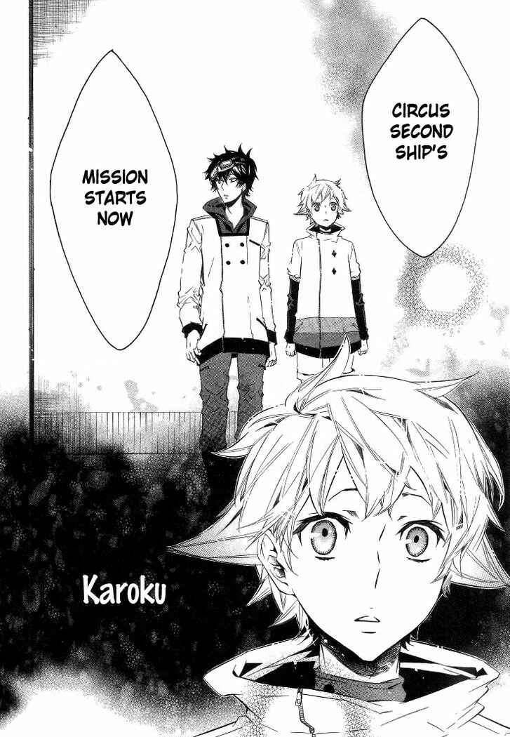 Page 31 Chapter 31 Karneval