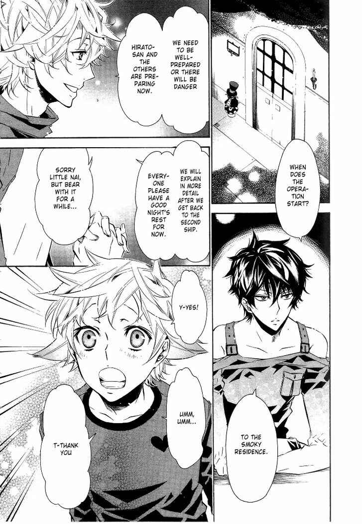 Page 9 Chapter 31 Karneval