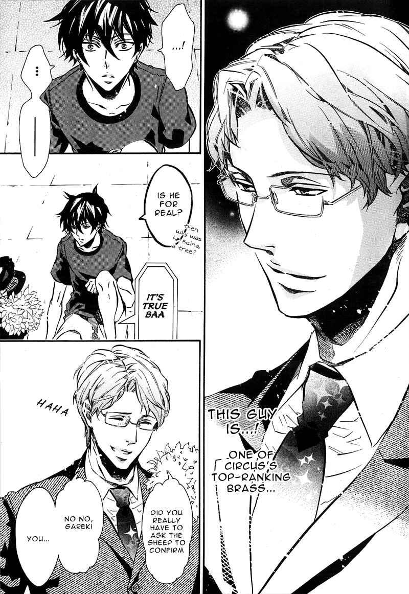 Page 14 Chapter 73 Karneval