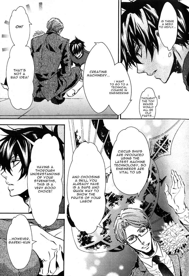 Page 16 Chapter 73 Karneval