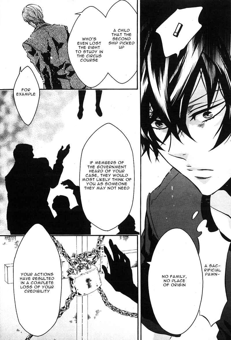 Page 19 Chapter 73 Karneval