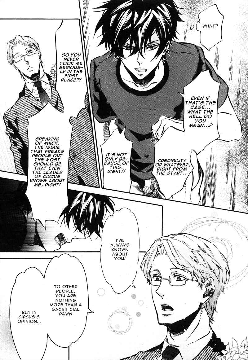 Page 20 Chapter 73 Karneval