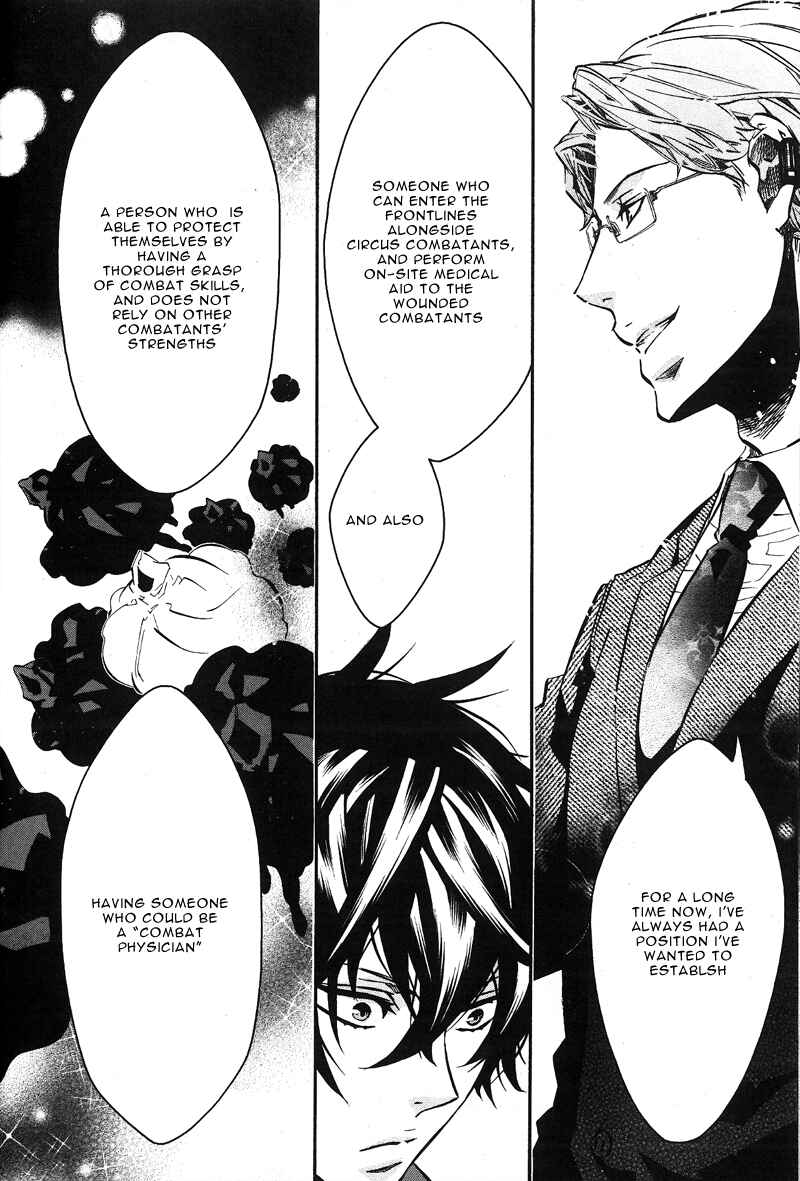 Page 23 Chapter 73 Karneval