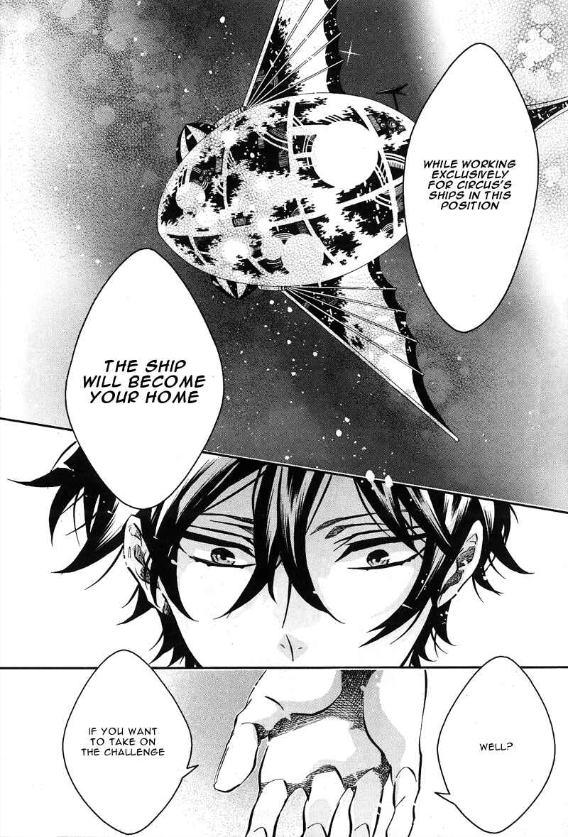 Page 25 Chapter 73 Karneval
