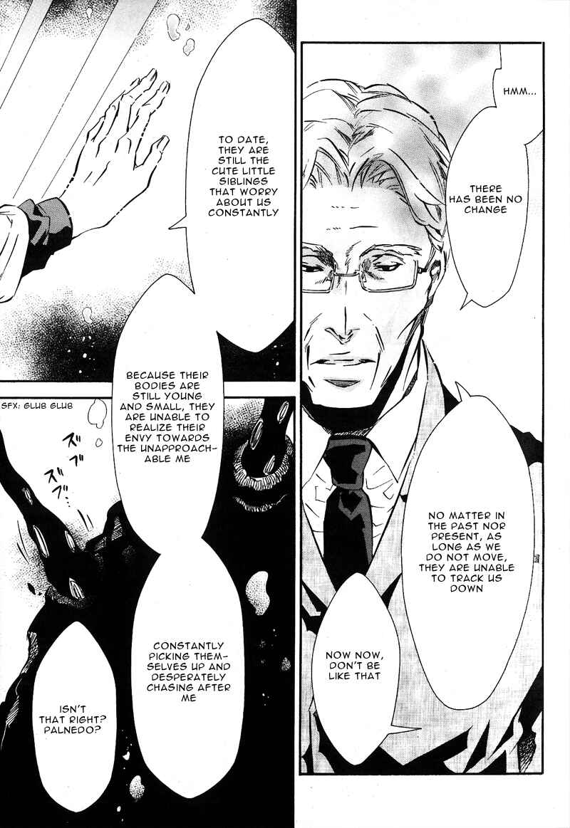 Page 28 Chapter 73 Karneval