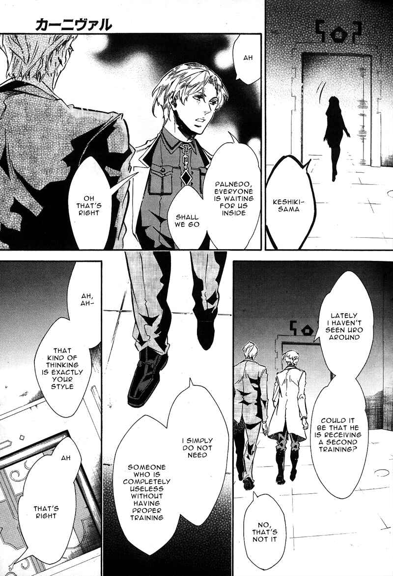 Page 33 Chapter 73 Karneval