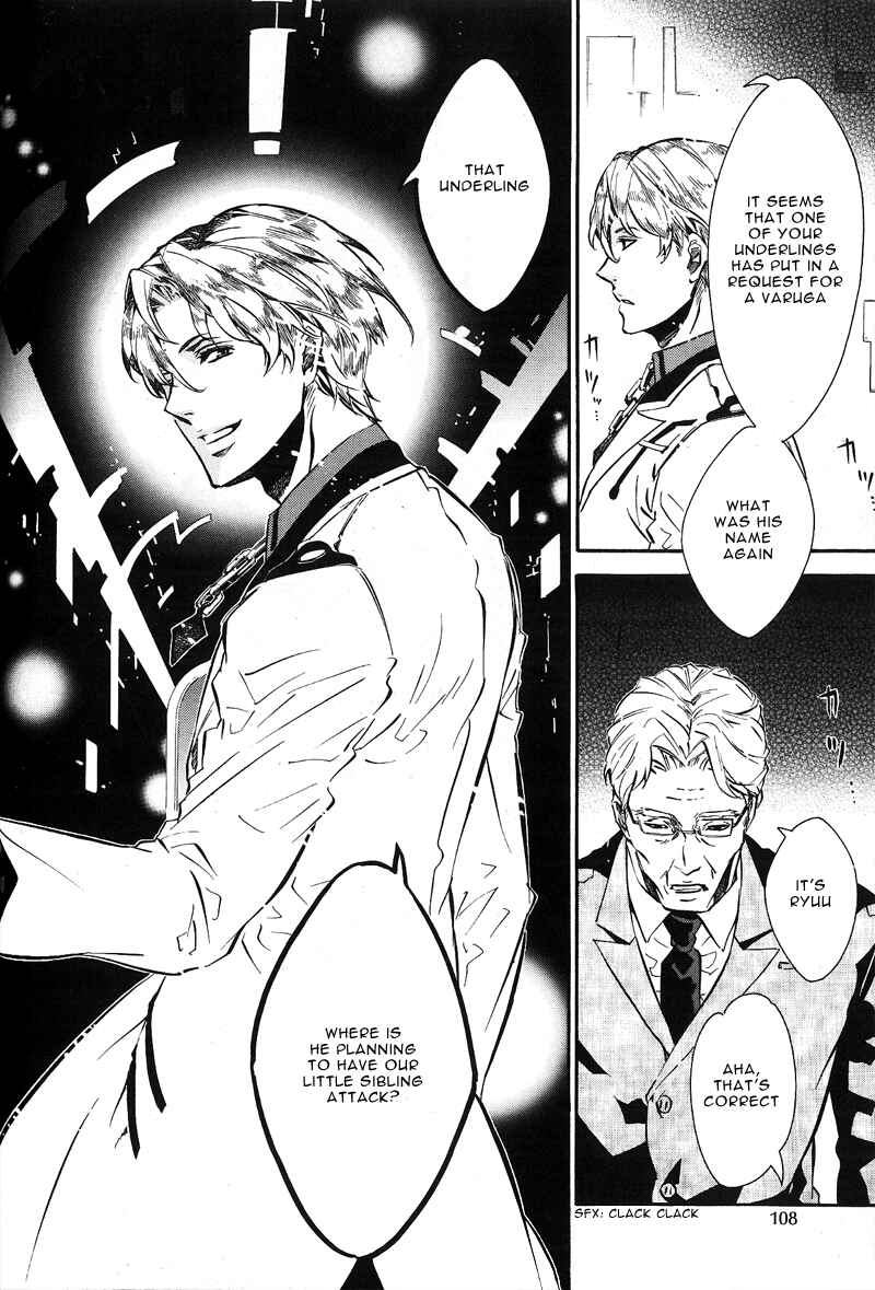 Page 34 Chapter 73 Karneval