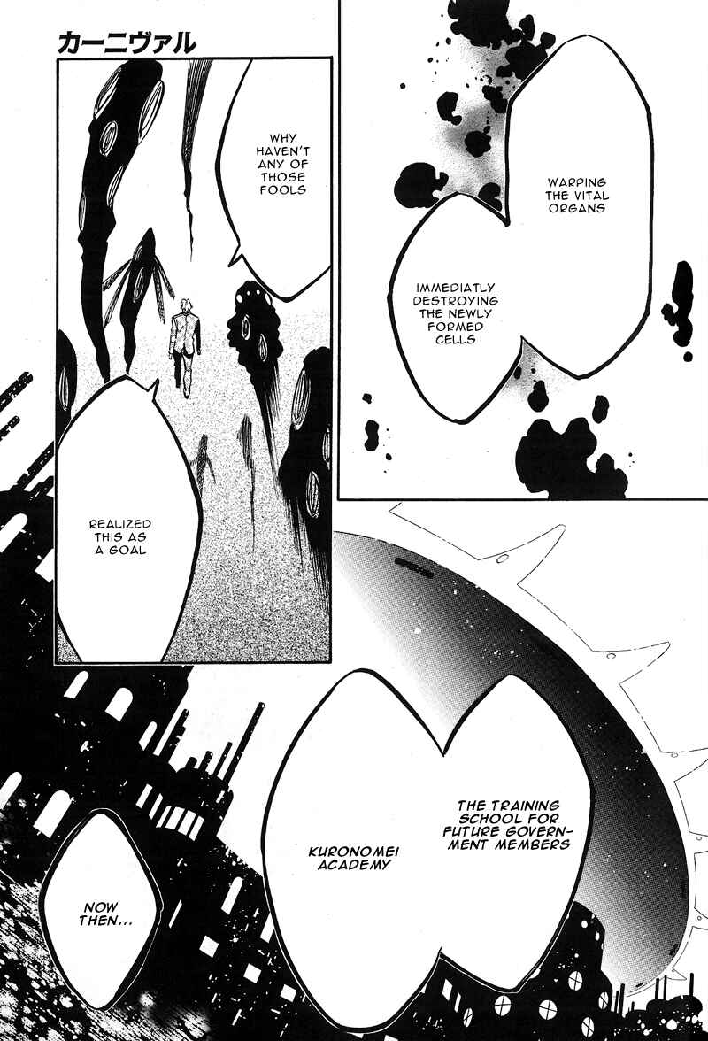 Page 37 Chapter 73 Karneval