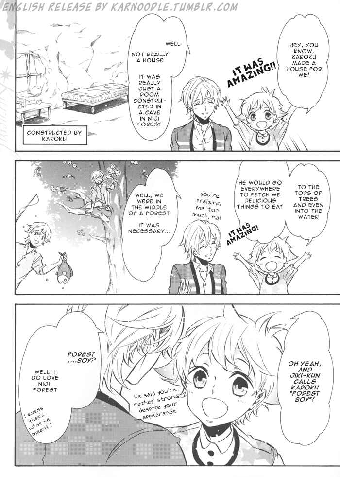 Page 5 Chapter 73 Karneval