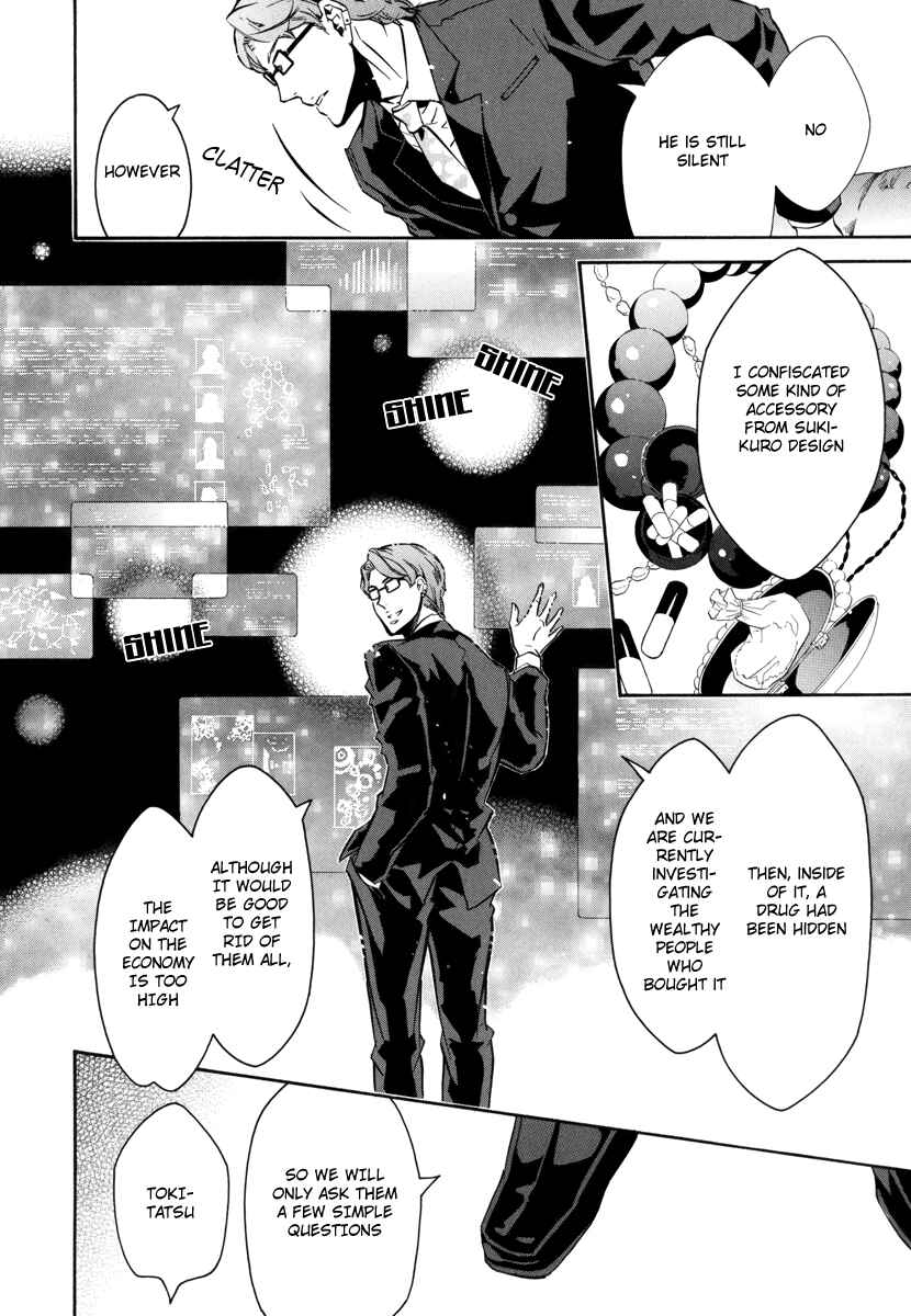 Page 11 Chapter 48 Karneval