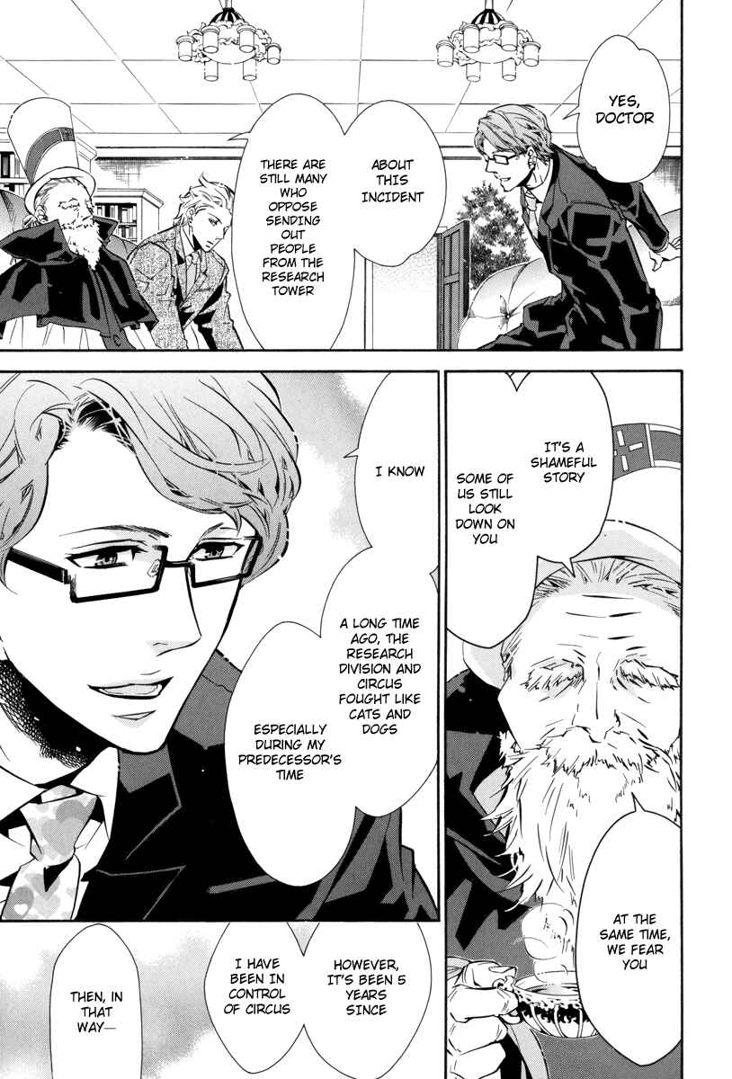 Page 12 Chapter 48 Karneval