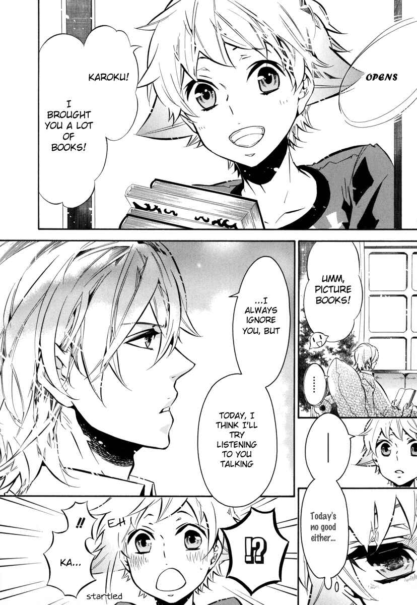 Page 14 Chapter 48 Karneval