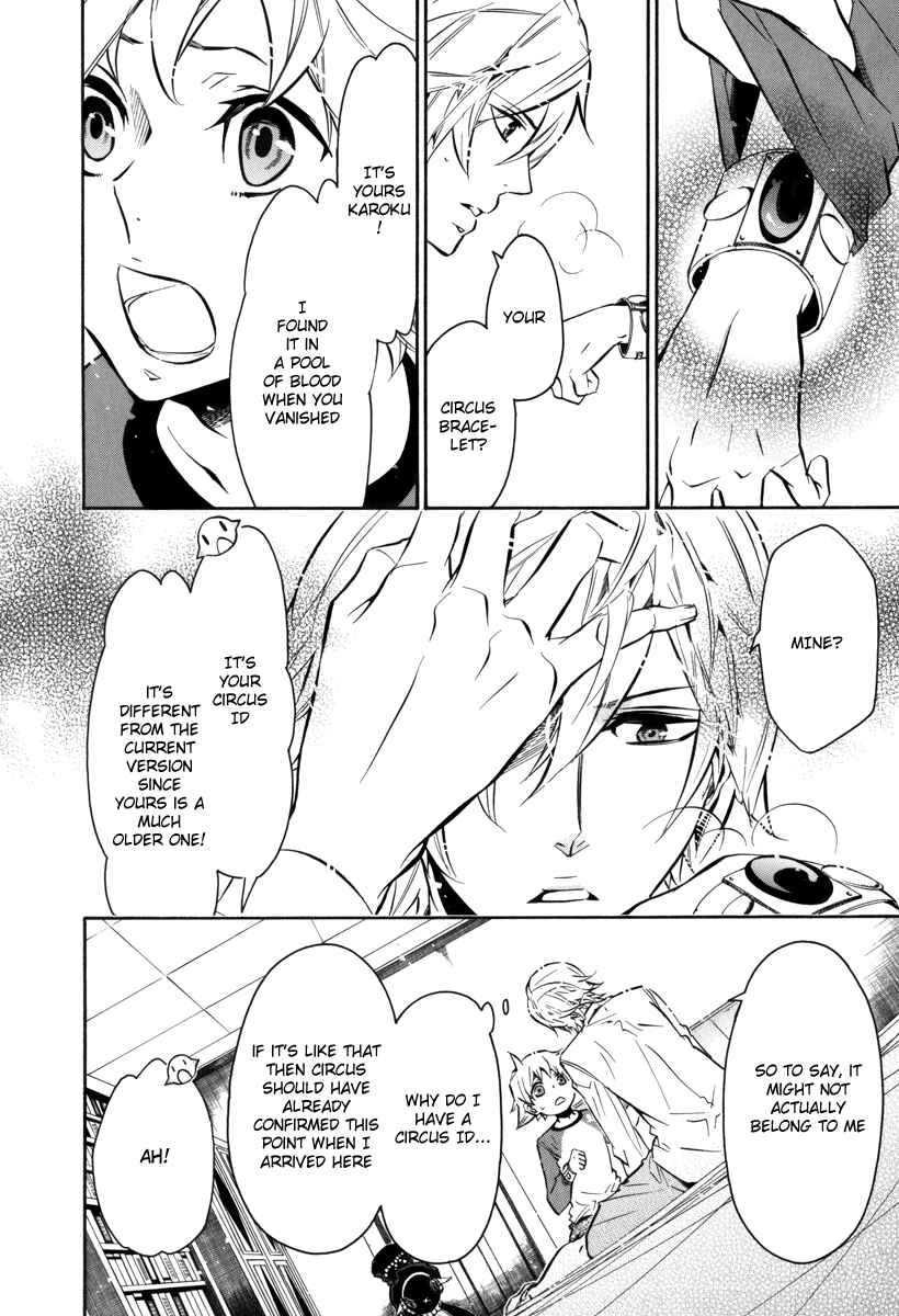 Page 20 Chapter 48 Karneval