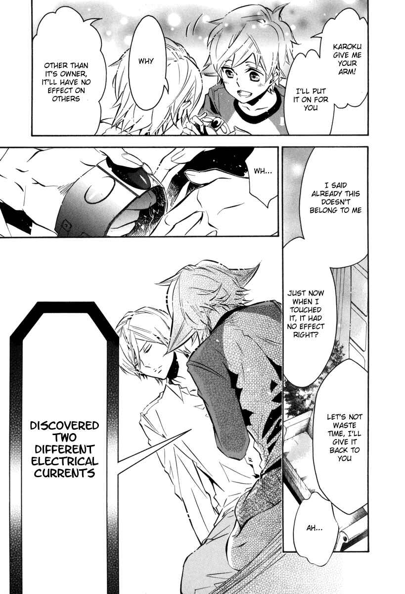 Page 21 Chapter 48 Karneval