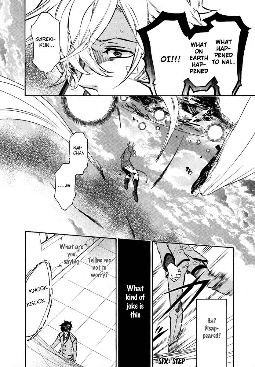 Page 26 Chapter 48 Karneval