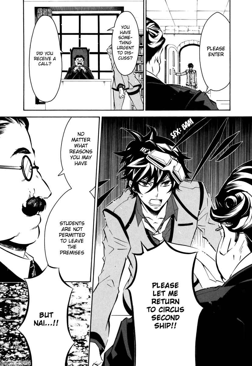 Page 27 Chapter 48 Karneval