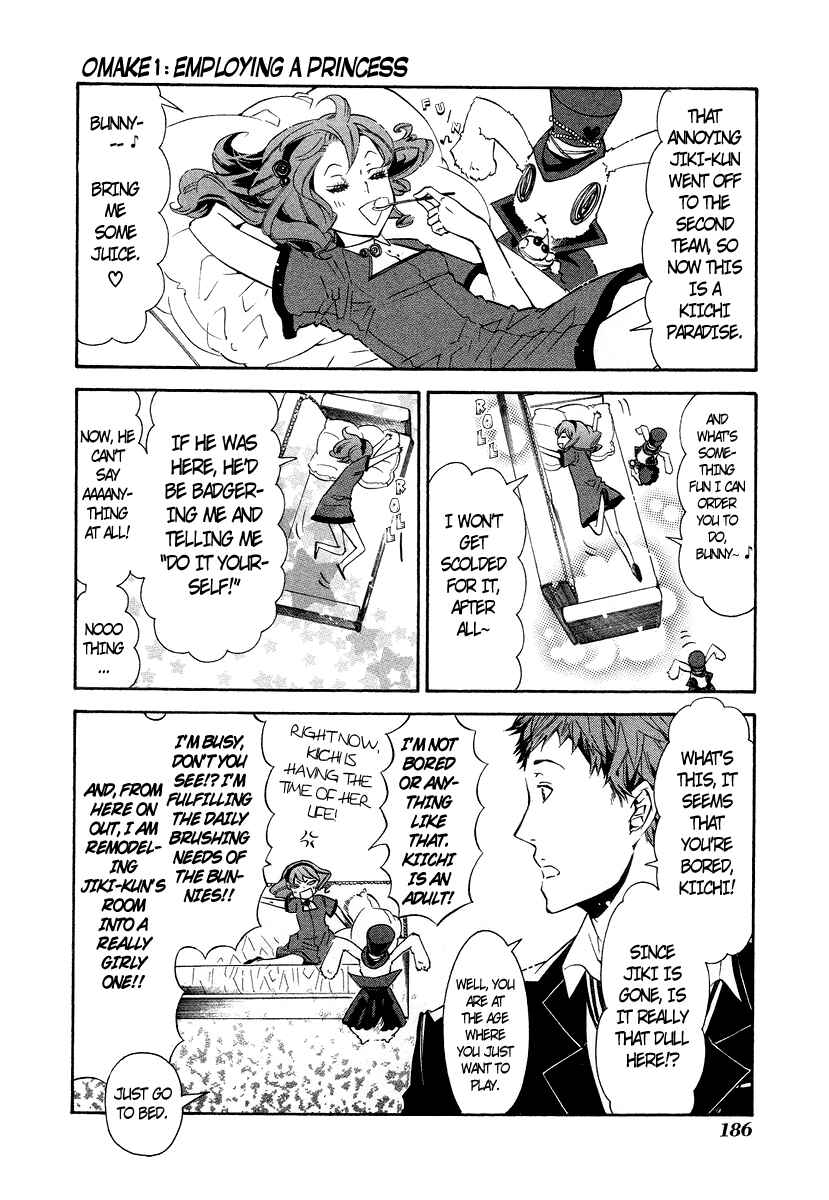Page 2 Chapter 30.5 Karneval