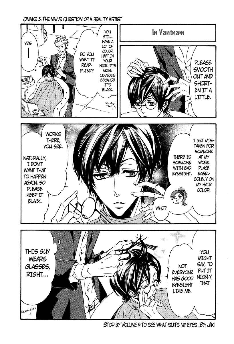 Page 4 Chapter 30.5 Karneval