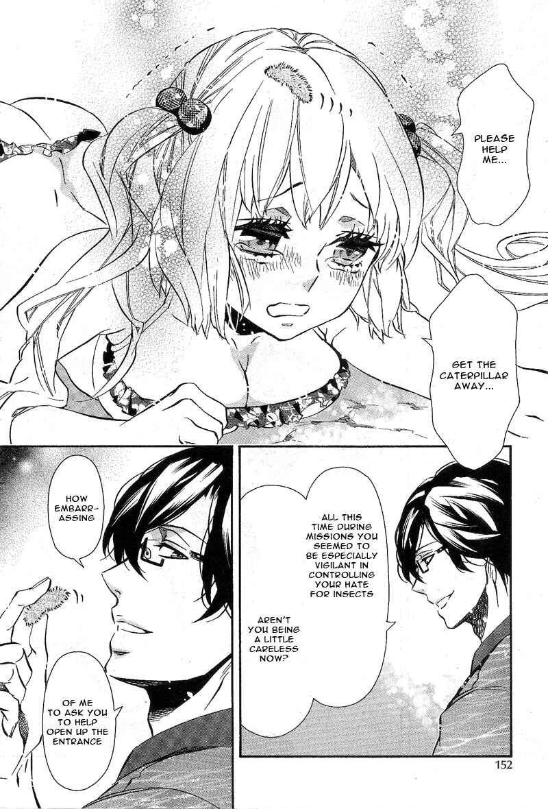 Page 14 Chapter 85 Karneval