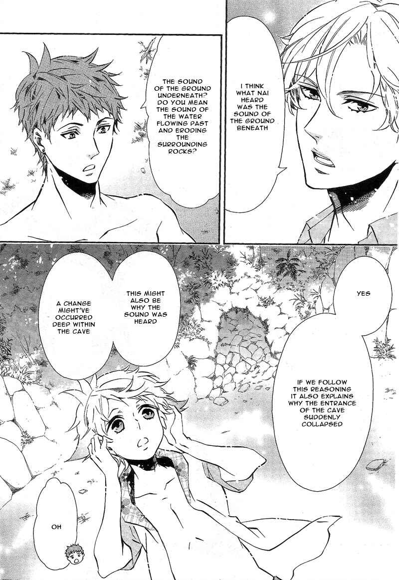 Page 18 Chapter 85 Karneval
