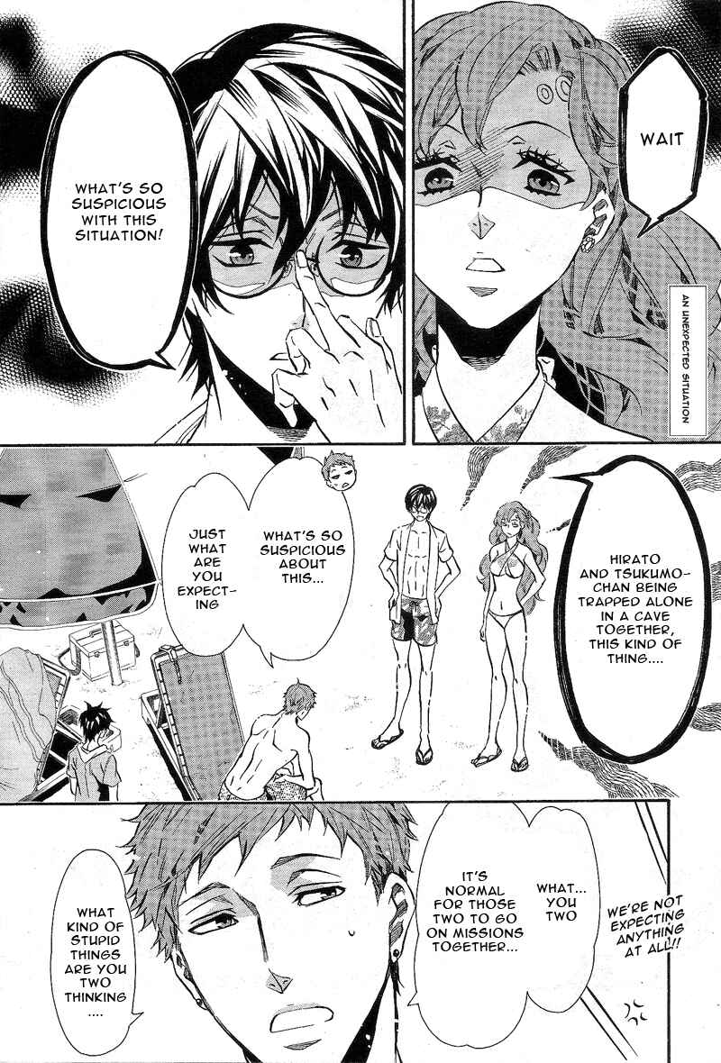 Page 2 Chapter 85 Karneval