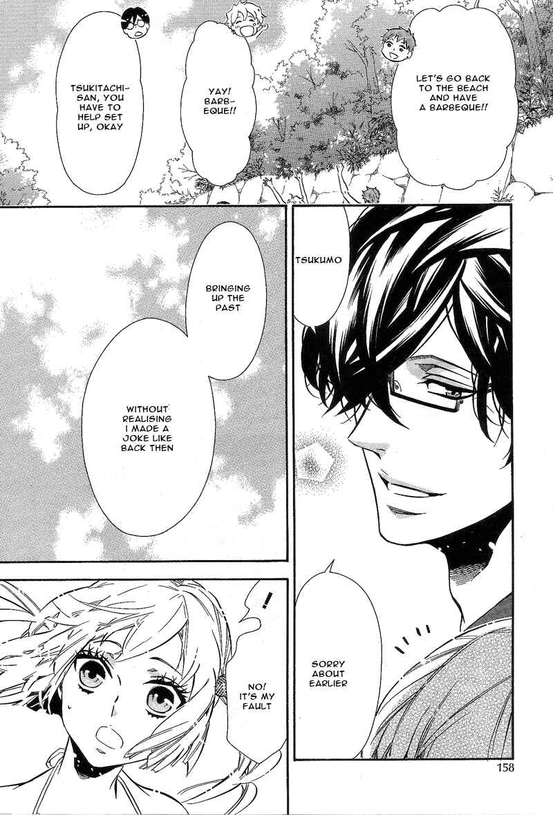 Page 20 Chapter 85 Karneval