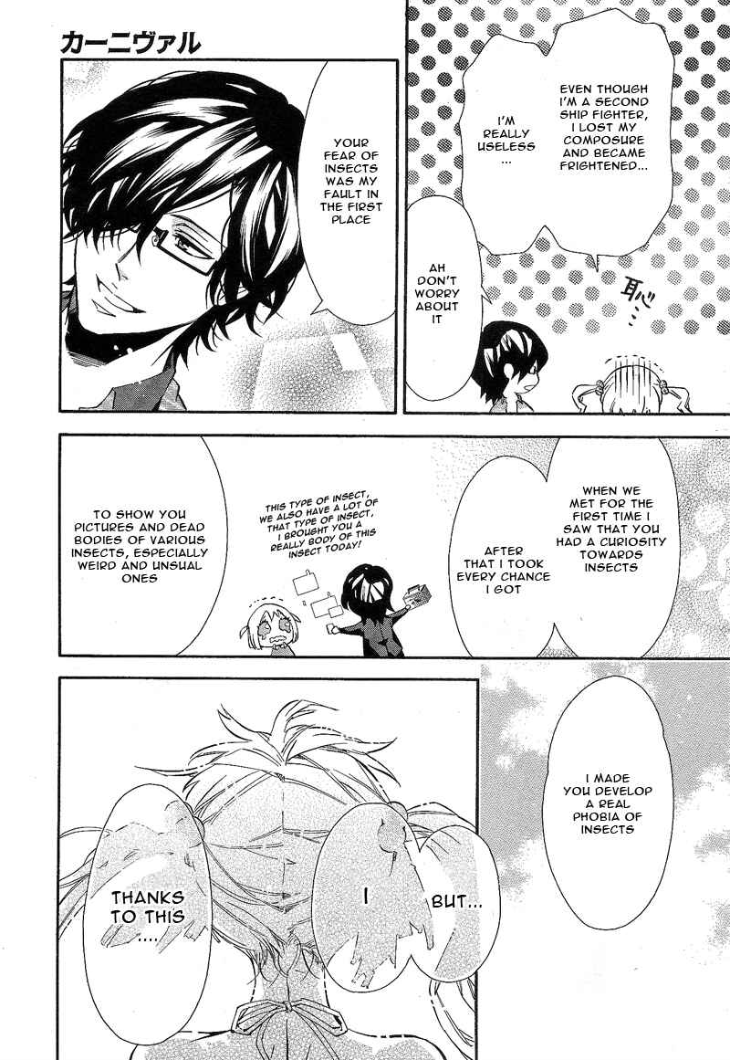 Page 21 Chapter 85 Karneval