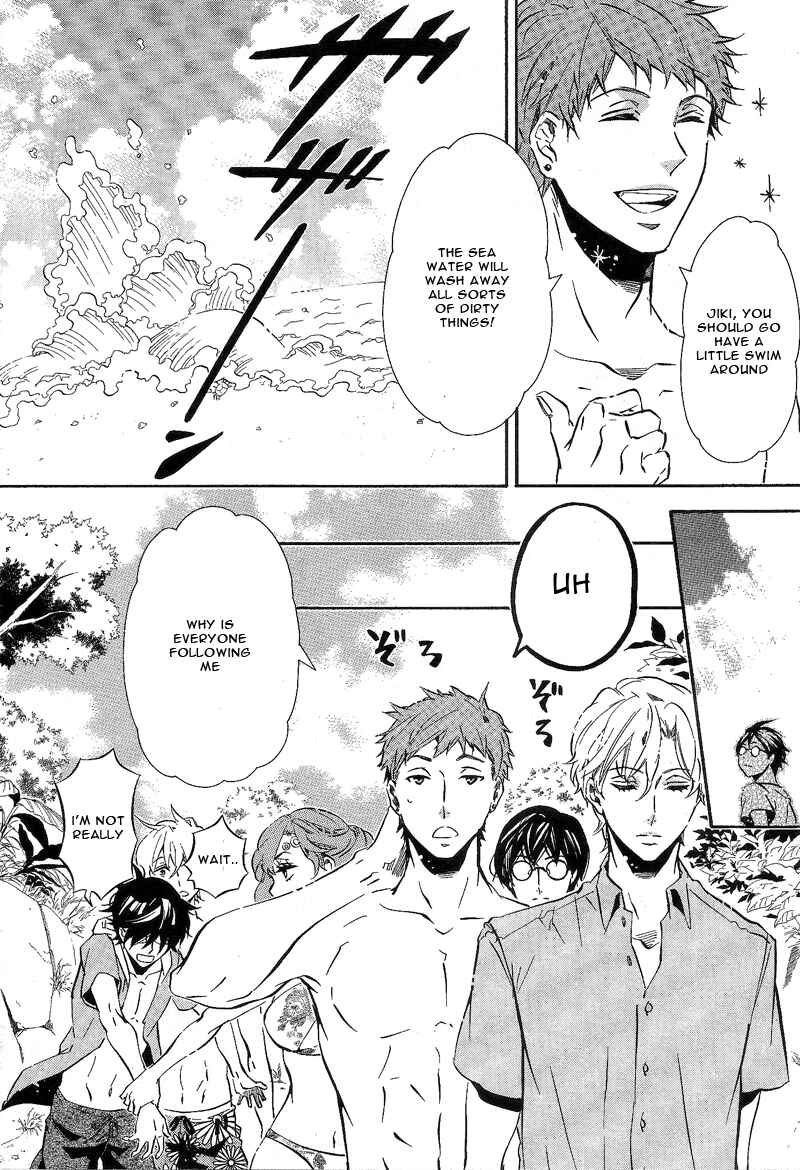Page 4 Chapter 85 Karneval