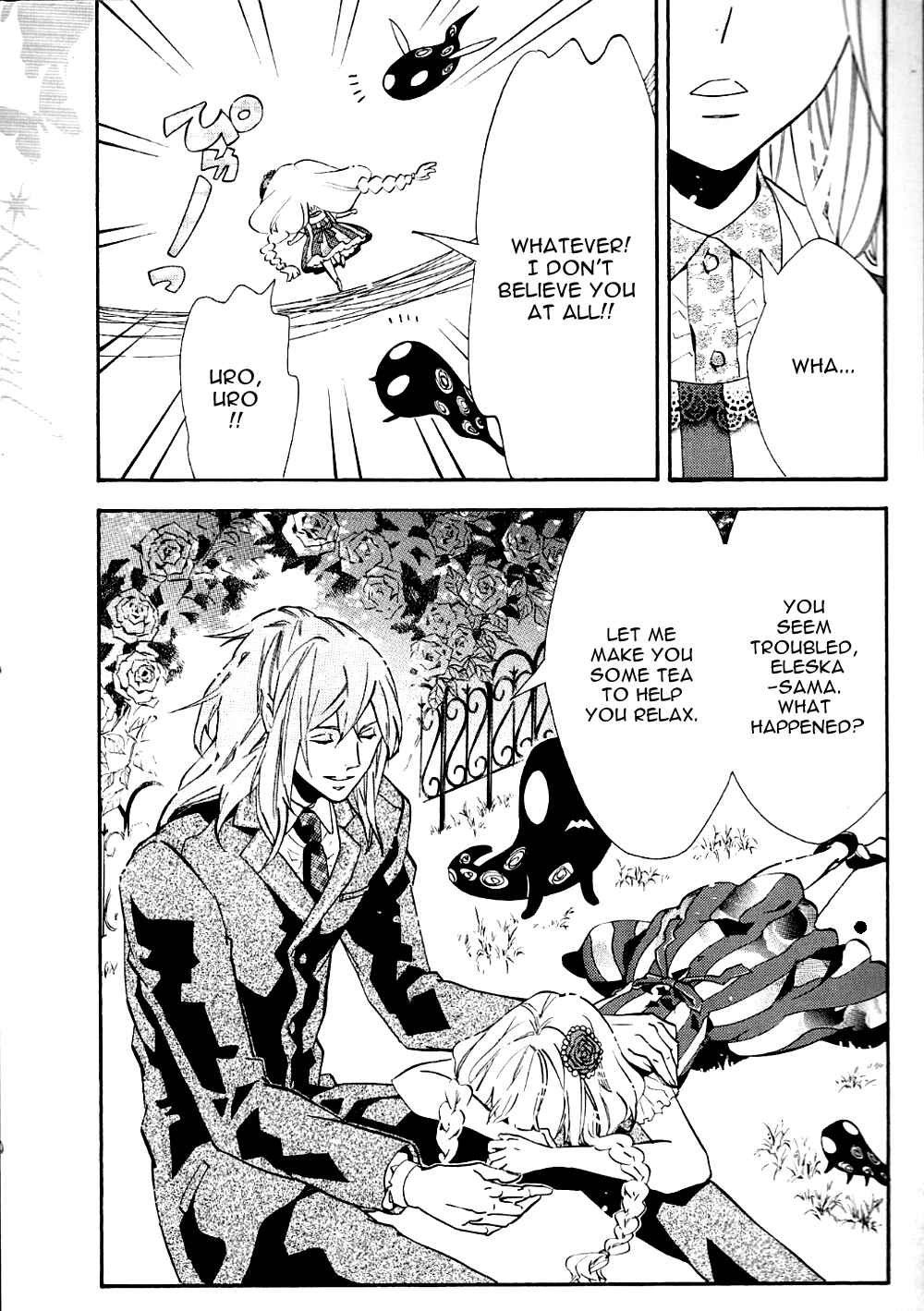 Page 3 Chapter 121.5 Karneval
