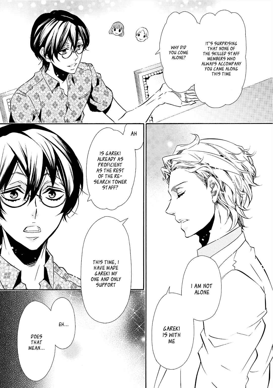 Page 15 Chapter 95 Karneval