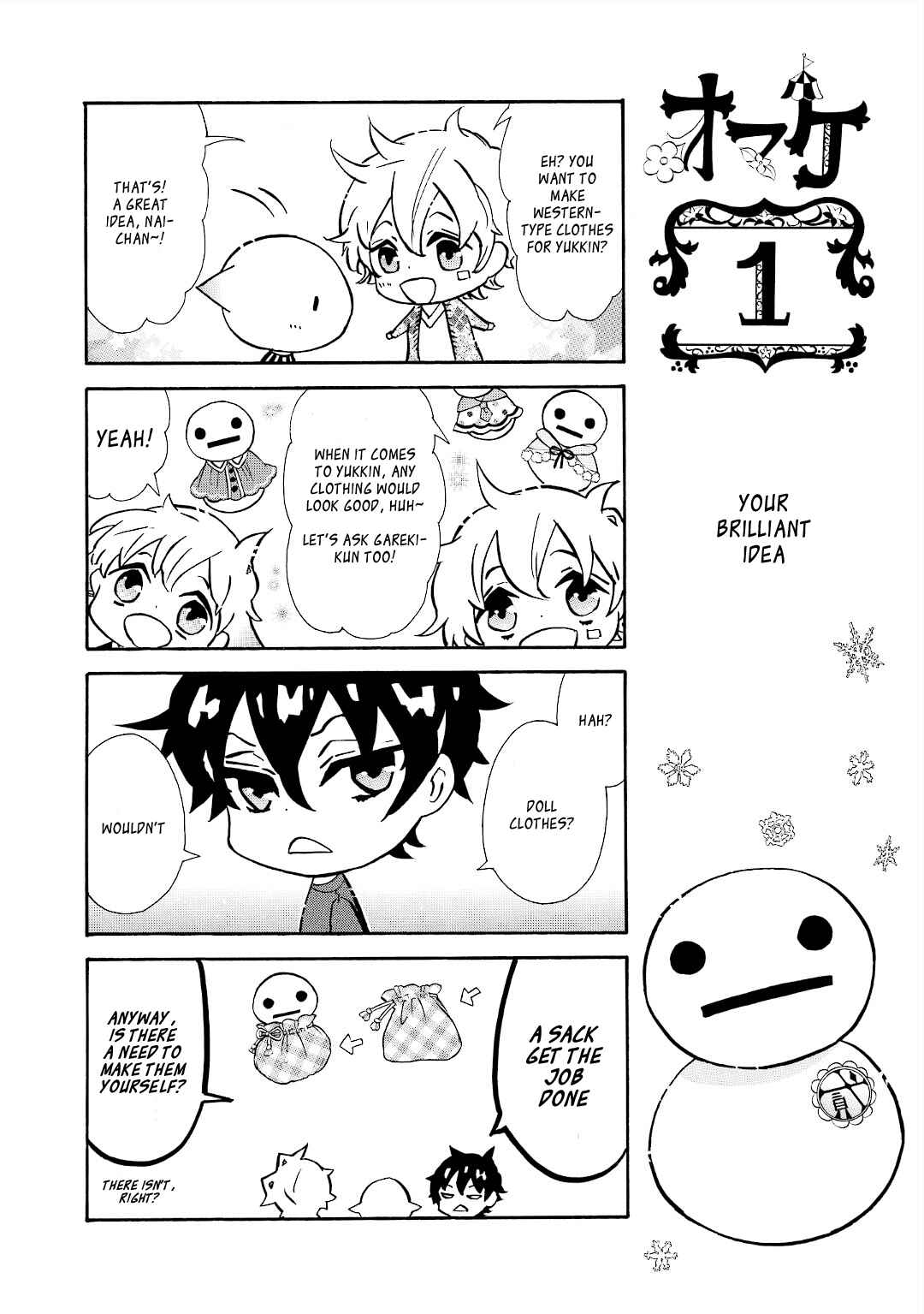 Page 26 Chapter 95 Karneval