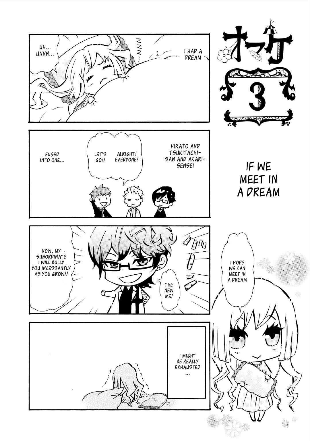 Page 28 Chapter 95 Karneval