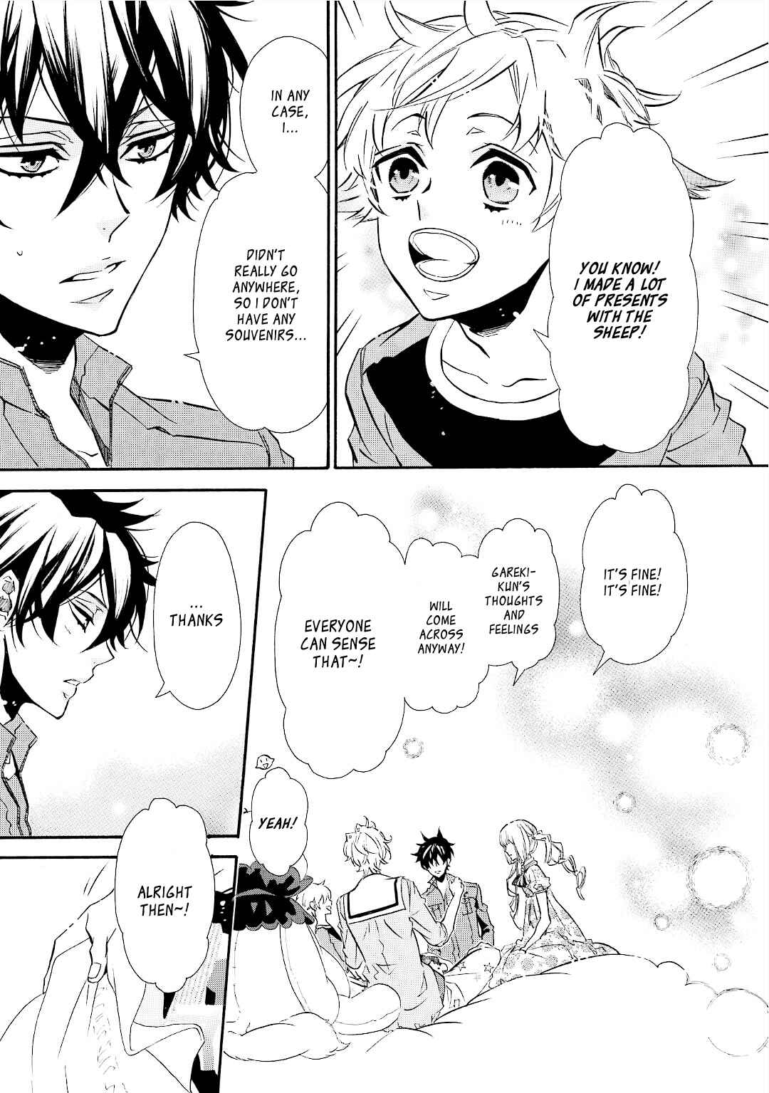 Page 9 Chapter 95 Karneval