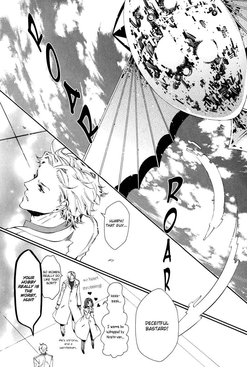 Page 10 Chapter 40 Karneval