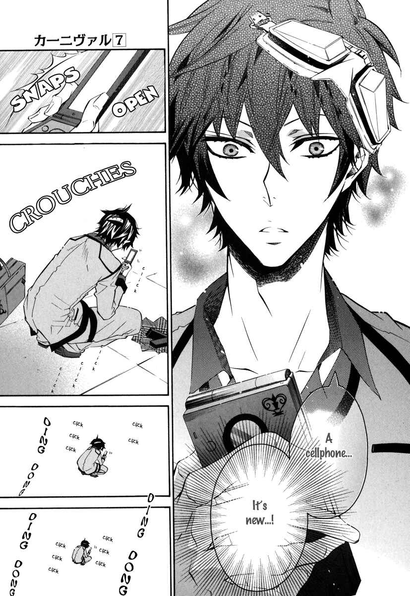 Page 21 Chapter 40 Karneval