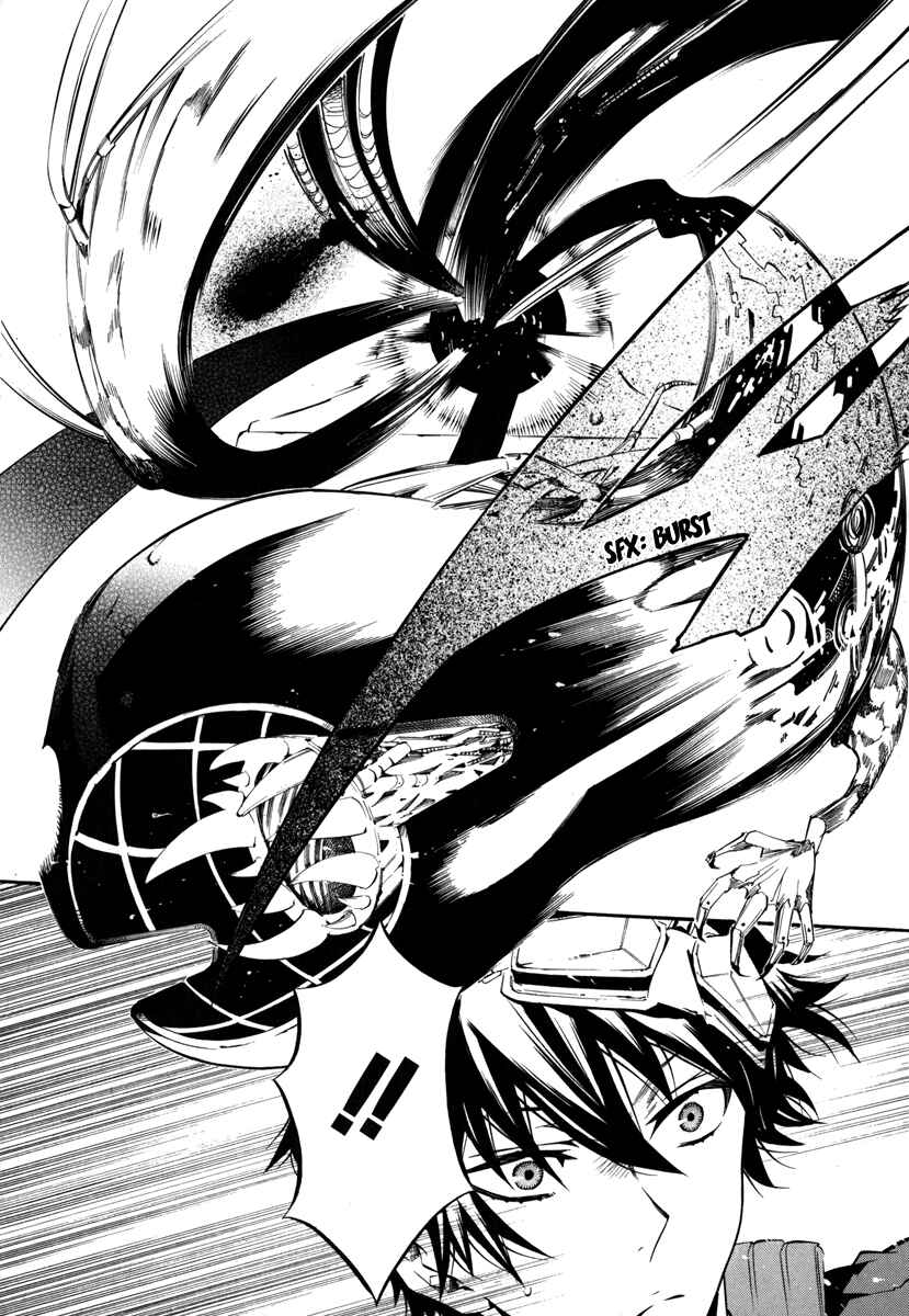 Page 24 Chapter 40 Karneval