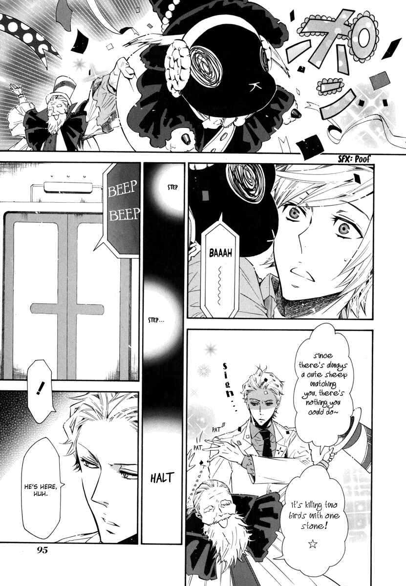 Page 5 Chapter 40 Karneval