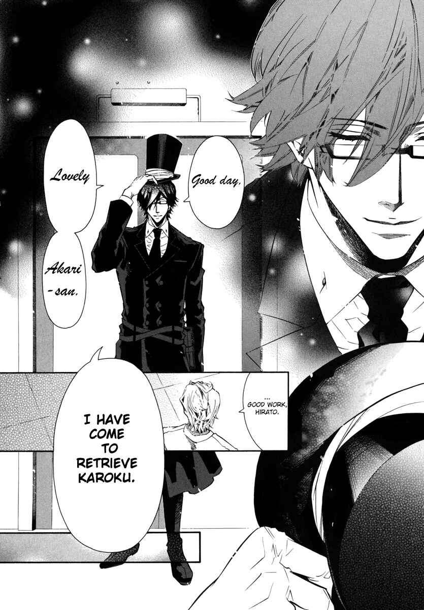 Page 6 Chapter 40 Karneval