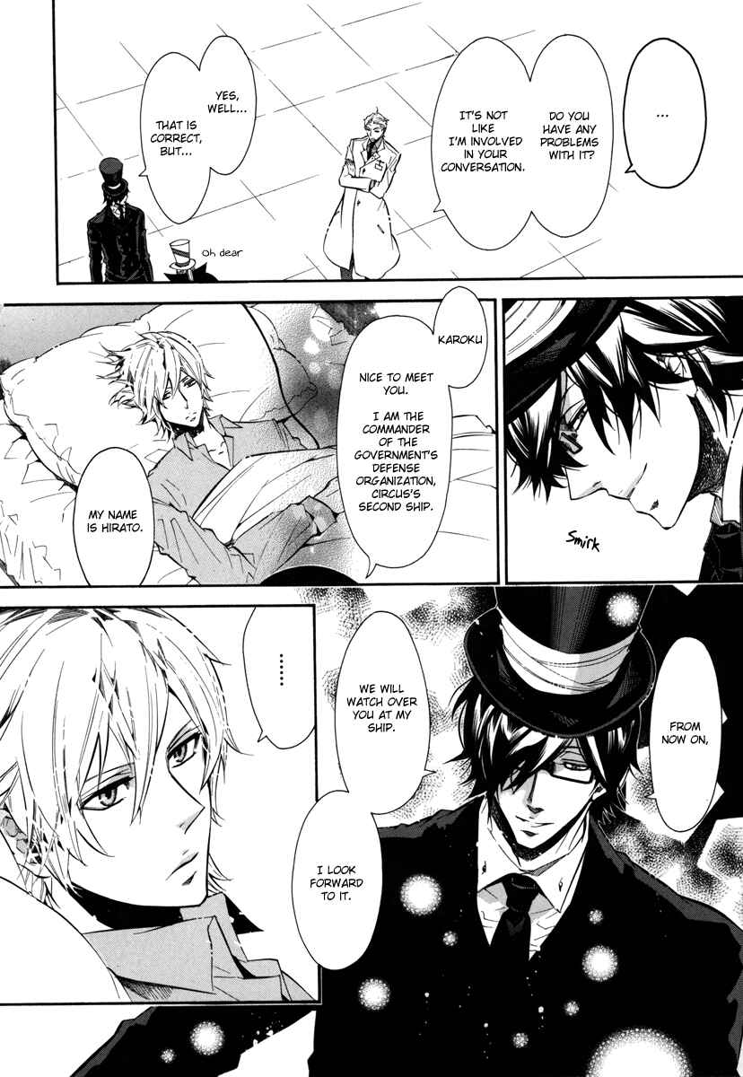Page 8 Chapter 40 Karneval