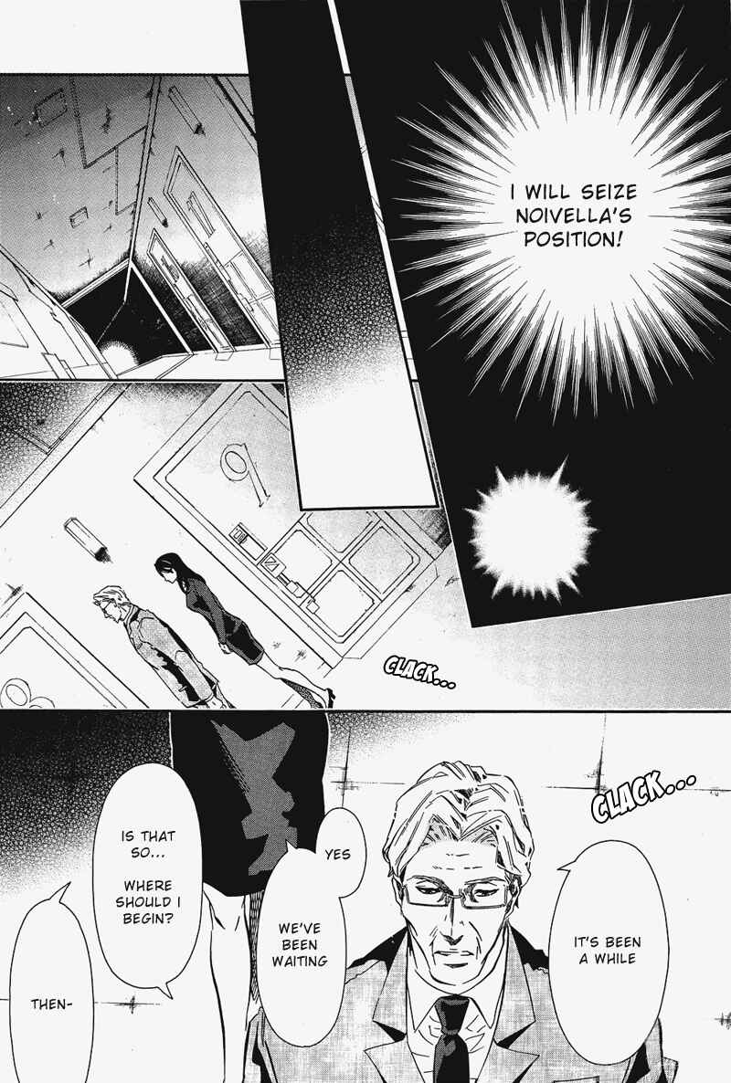 Page 13 Chapter 72 Karneval