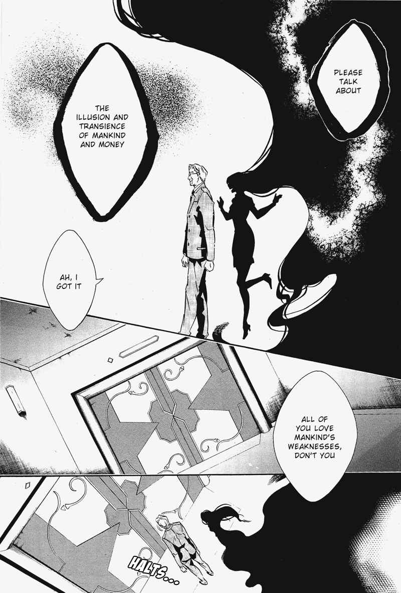 Page 14 Chapter 72 Karneval
