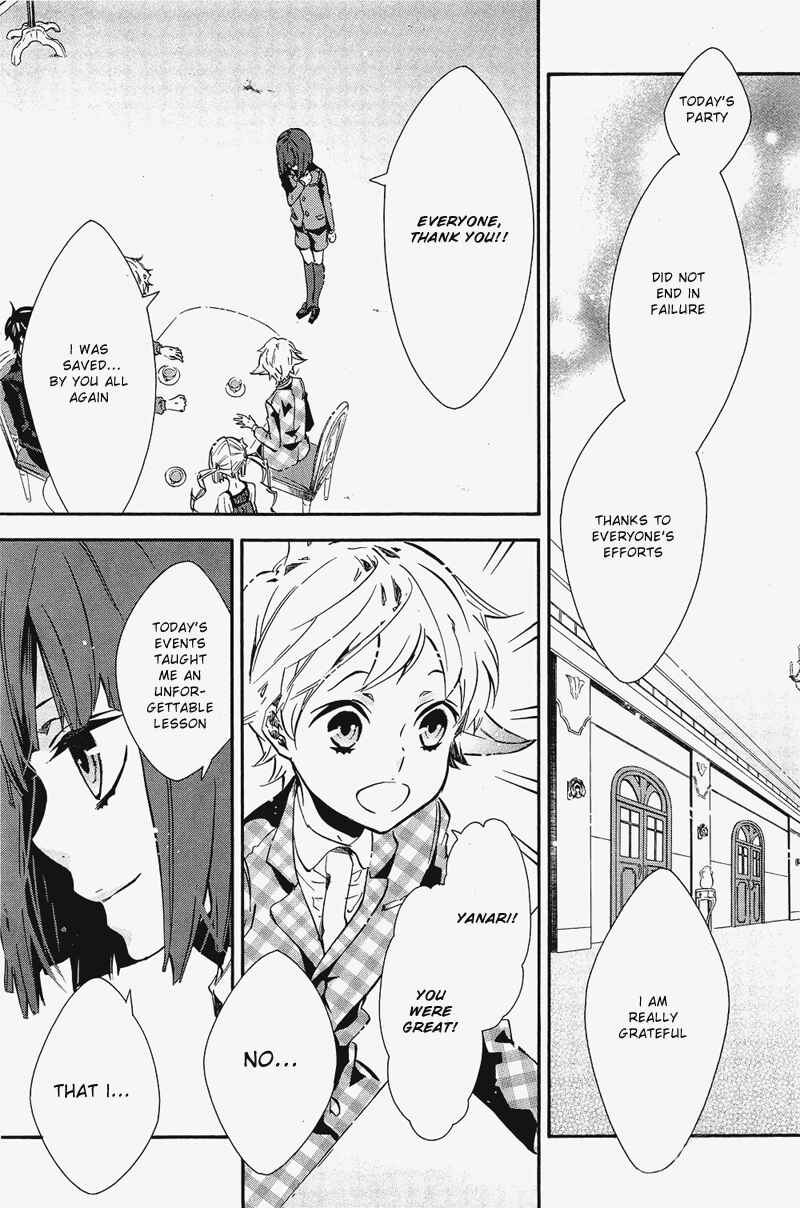 Page 16 Chapter 71 Karneval
