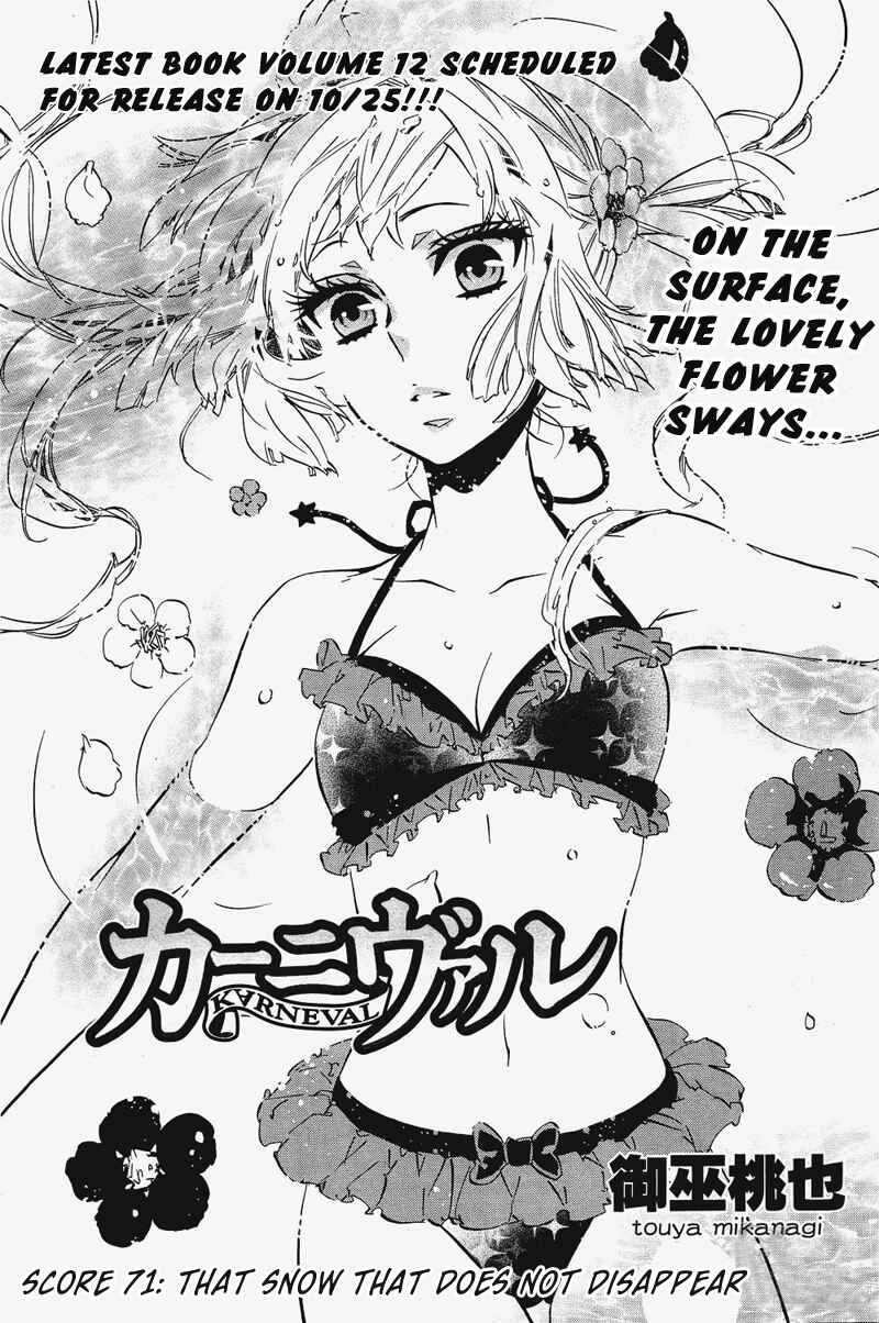 Page 2 Chapter 71 Karneval