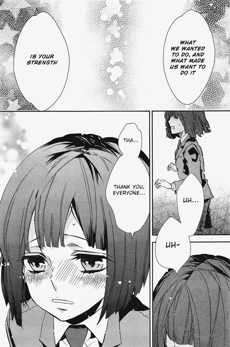 Page 20 Chapter 71 Karneval