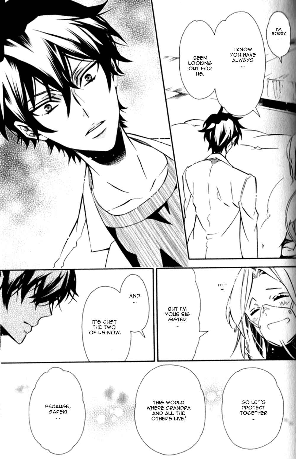 Page 12 Chapter 125 Karneval