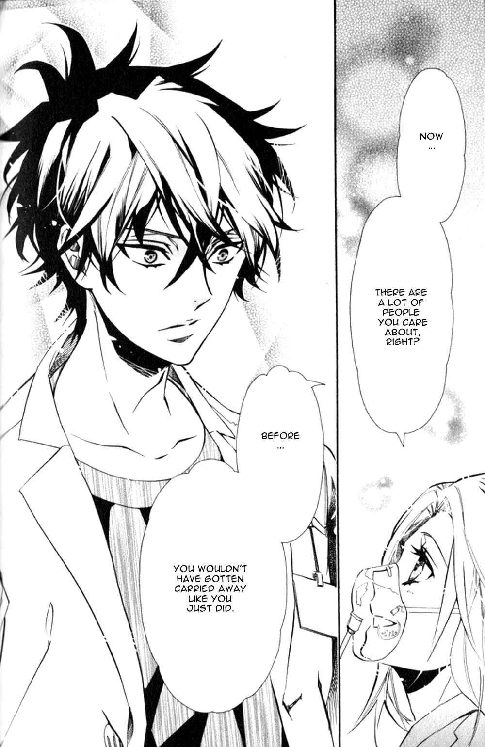Page 13 Chapter 125 Karneval