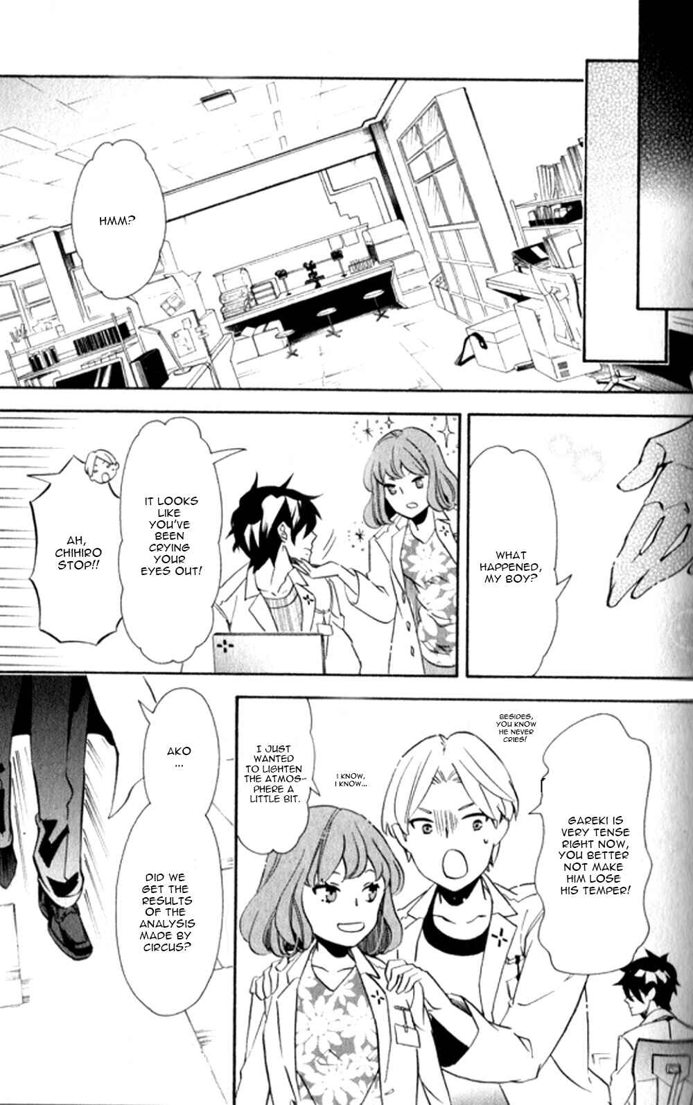 Page 16 Chapter 125 Karneval
